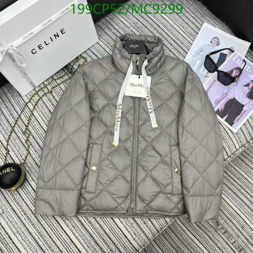 MaxMara Women's Quilted Down Jacket, Comfortable and Stylish, Sizes S-M-L