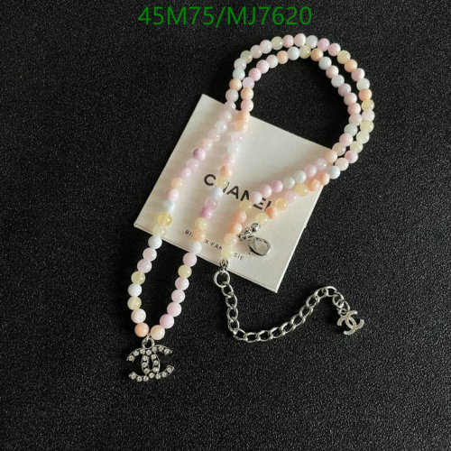 Chanel Women's Beaded Necklace with CC Logo Charm - Elegant Jewelry