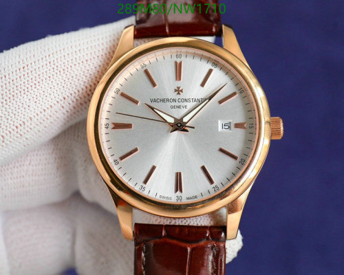 Vacheron Constantin Geneve Stainless Steel & Sapphire Crystal Brown Leather Watch