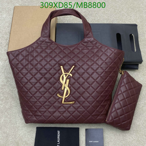 Yves Saint Laurent Quilted Leather Shopping Bag with Removable Pouch