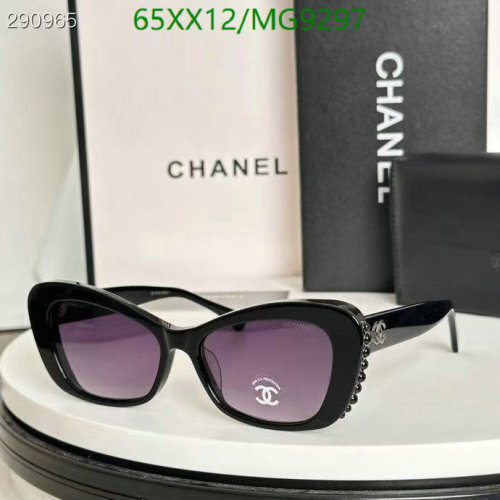 Chanel MG9297 Black Acetate Cat Eye Women's Sunglasses