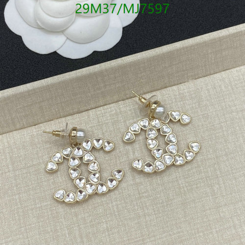 Chanel CC Logo Drop Earrings, Gold Finish with White Crystal Accents 5 Chanel CC Logo Drop Earrings, Gold Finish with White Crystal Accents