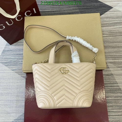 Gucci GG Marmont Small Top Handle Bag Genuine Leather 18 x 18 x 12.5 cm