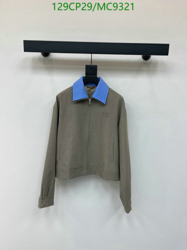 Miu Miu Two-Tone Collar Zip-Up Jacket, Classic Fit, Sizes S-L, $129