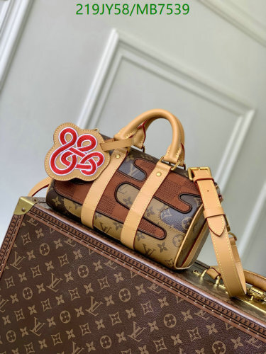 Louis Vuitton Speedy Bandouliere 25 Bag Monogram Brown, 25 x 19 x 15 cm