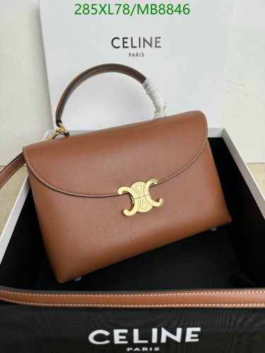 Celine 118113 Triomphe Bag in Tan Genuine Leather, 25.5 x 18.5 x 10 cm