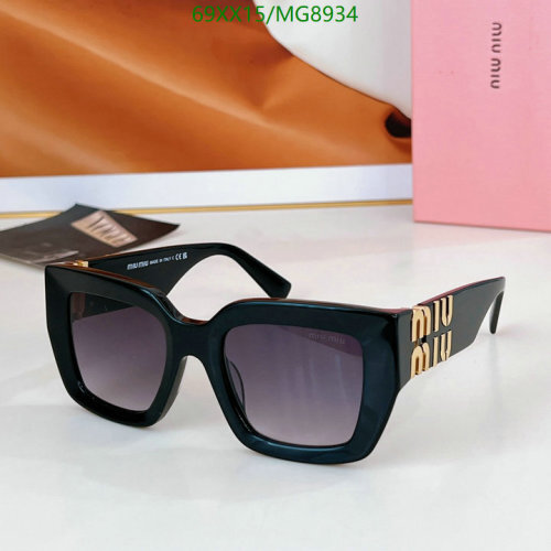 Miu Miu MG8934 Square Sunglasses | Stylish Eyewear for Women | Black Frame