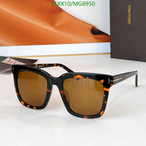 Tom Ford MG8950 Brown Tortoise Square Sunglasses | Size: 55-22-145