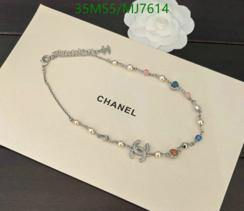 Chanel Silver Necklace with CC Logo and Colorful Beads, Elegant Jewelry