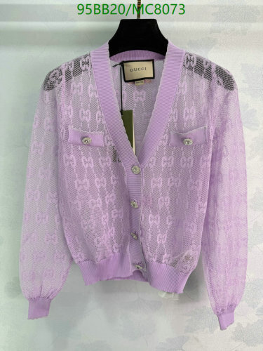 Gucci Women's Lilac Wool Cardigan with GG Pattern and Jewel Buttons