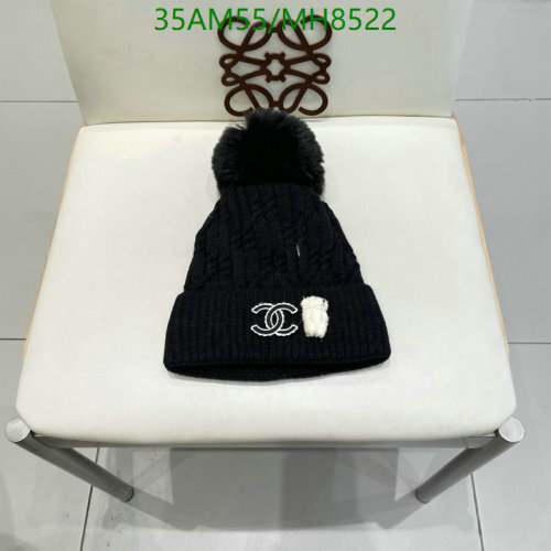 Chanel Women's Black Knit Beanie Hat with Pom Pom - Warm and Stylish