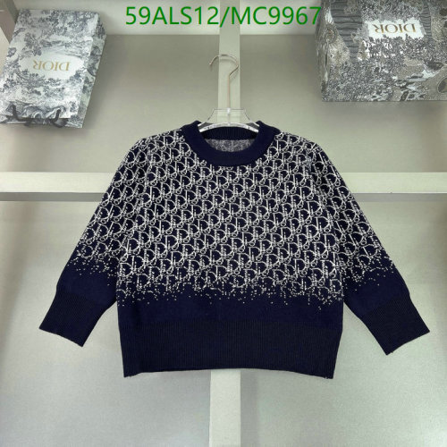 Dior Kids' Navy Blue All Over Logo Knit Sweater - Sizes 100-160