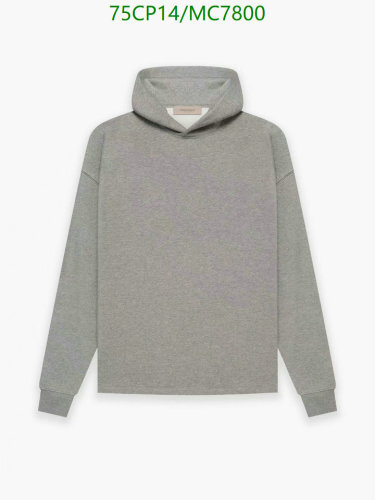 Essentials Relaxed Fit Pullover Hoodie Classic Style, Comfortable and Durable