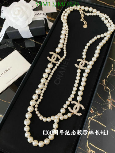 Elegant Chanel Pearl Necklace Sweater Chain MJ7625