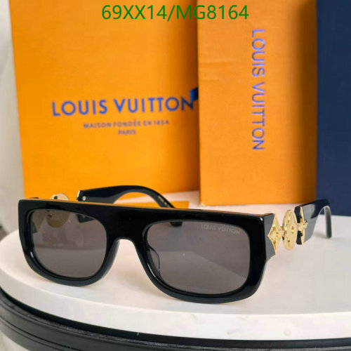 Louis Vuitton MG8164 Black Frame Sunglasses, 55-21-135, UV Protection