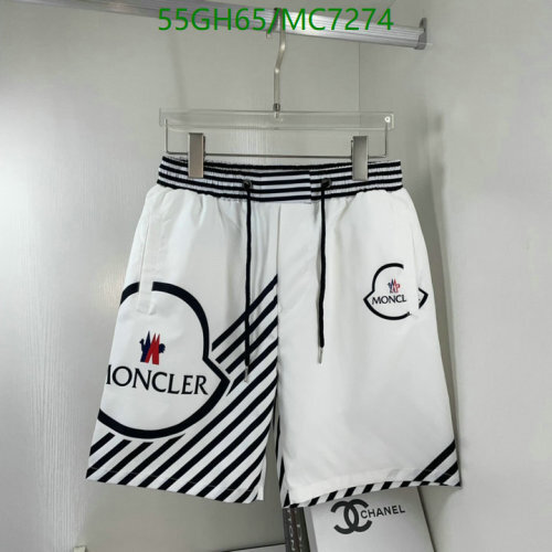 Moncler Men's White Graphic Print Swim Trunks Beach Shorts, Sizes M-3XL
