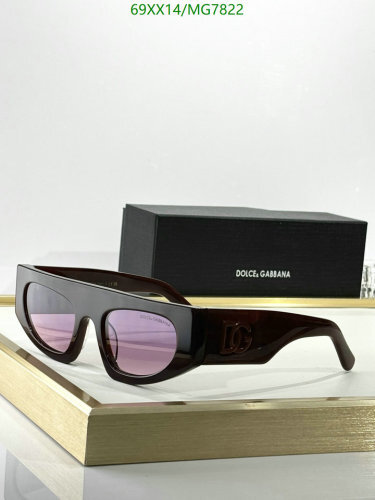 Dolce & Gabbana MG7822 Sunglasses - Stylish Shades with Full Rim Frame