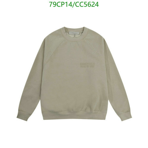 Essentials Unisex Cotton Sweatshirt - Comfortable and Stylish - CC5624