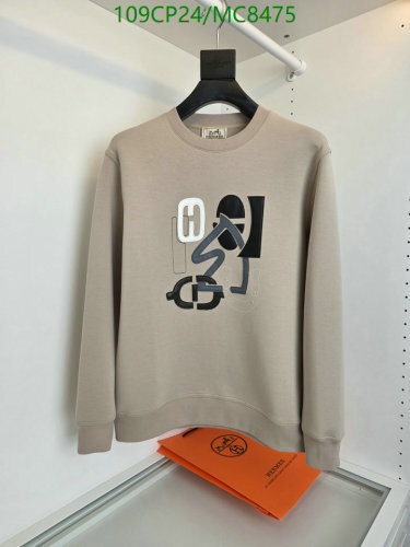 Hermès Men's Beige Cotton Long Sleeve Pullover Sweatshirt, Size M-3XL