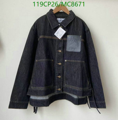 Loewe Women's Denim Jacket With Leather Logo Patch - Sizes S to XL