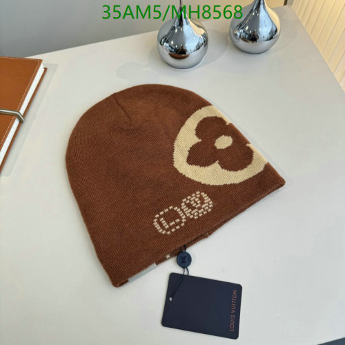Louis Vuitton Brown Wool Hat with Monogram Flower, Stylish Winter Accessory
