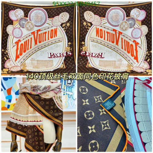 Elegant Louis Vuitton Silk & Cashmere Scarf - 140x140cm - Timeless Design