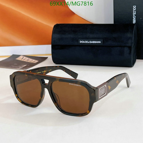 Dolce & Gabbana MG7816 Tortoise Shell Aviator Sunglasses with Brown Lenses