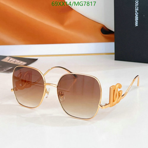 Dolce & Gabbana MG7817 Gold-Tone Metal Frame with Brown Gradient Lenses 6 Dolce & Gabbana MG7817 Gold-Tone Metal Frame with Brown Gradient Lenses