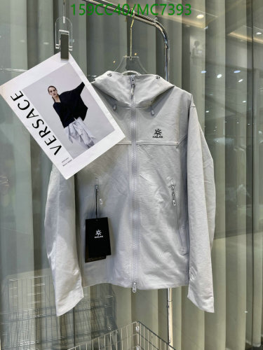 Kailas Men's Lightweight Down Jacket - Stylish and Comfortable Outdoor Wear