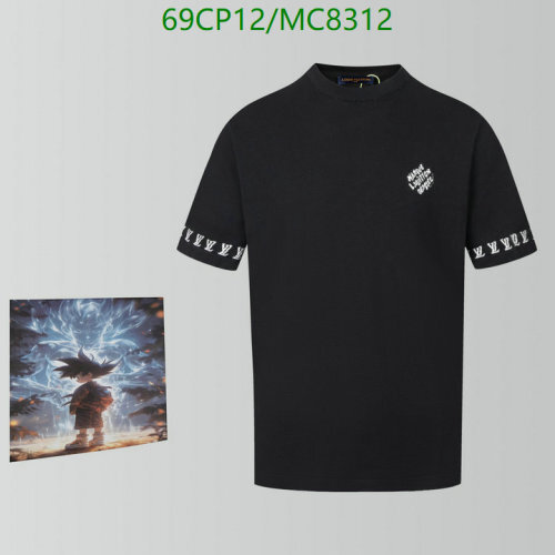 Louis Vuitton Black T-Shirt with Logo Trim - Unisex, Sizes XS-L 5 Louis Vuitton Black T-Shirt with Logo Trim - Unisex, Sizes XS-L