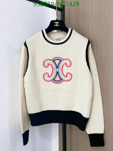 Celine Wool Sweater With Signature Logo, Round Neckline, and Long Sleeves