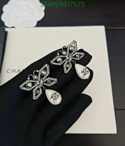 Chanel Butterfly Drop Earrings Silver Tone with Faux Pearl, Elegant Jewelry
