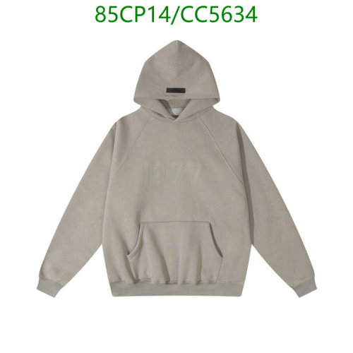 Essentials Unisex Cotton Hoodie - Comfortable and Stylish Sweatshirt