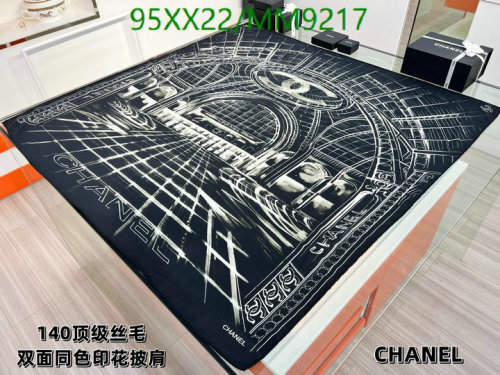 Chanel Silk and Wool Scarf - Iconic Design, Luxurious Feel - 140 x 140 cm