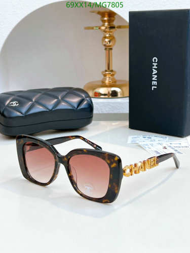 Chanel MG7805 Designer Sunglasses, Tortoise Frame with Gold Logo Detail