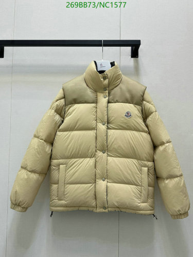 Moncler Women's Down Jacket | Warm, Stylish, and Lightweight Outerwear