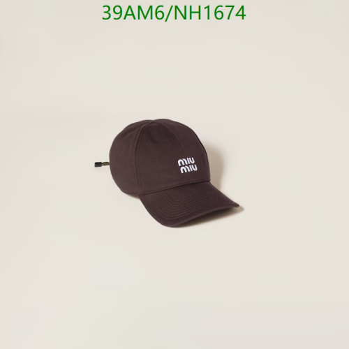 Miu Miu Women's Baseball Cap in Brown Cotton Twill with Logo Embroidery