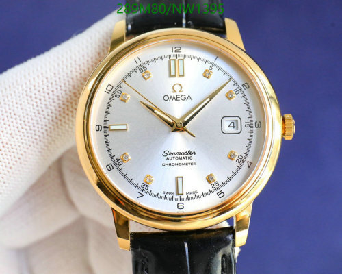 Omega Seamaster Automatic Chronometer Gold-Tone Stainless Steel Men's Watch