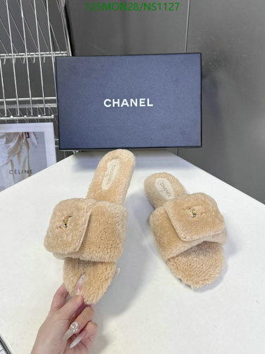 Chanel Women's Wool Shearling Slides, Comfort Slippers, Beige, EU35-EU40