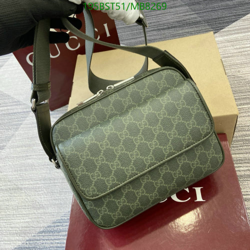 Gucci GG Coated Canvas Messenger Bag, 23*18*12cm, Model: 795479