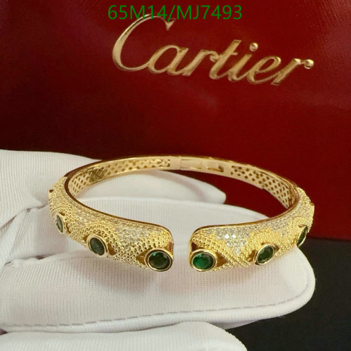 Cartier Gold-Tone Bangle with Green Gemstones, Elegant Design