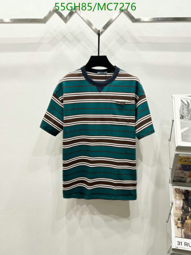 Prada Striped Cotton T-Shirt - Casual Short Sleeve Tee for Men or Women