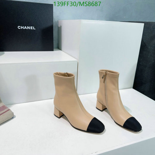 Chanel Women's Two-Tone Lambskin Ankle Boots - Beige & Black, Heel Height 4.5cm