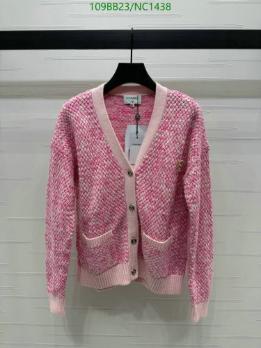 Elegant Chanel Wool Knit Cardigan - Stylish & Comfortable (Sizes S-L Available)