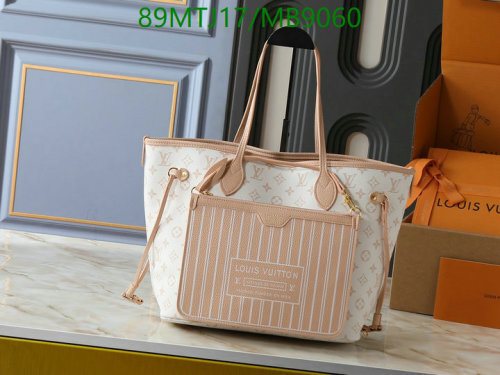 Louis Vuitton Reversible Coated Canvas Tote Bag with Genuine Leather Details