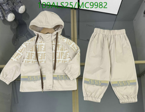 Fendi Kids Beige FF Logo Print Hooded Jacket & Pants Set - Size 100-150 6 Fendi Kids Beige FF Logo Print Hooded Jacket & Pants Set - Size 100-150