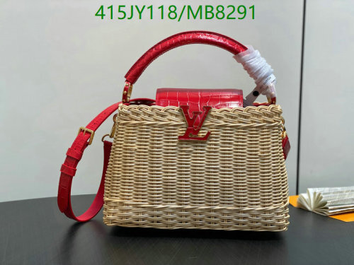 Louis Vuitton Red Leather & Rattan Basket Bag, 27 x 18 x 9 cm