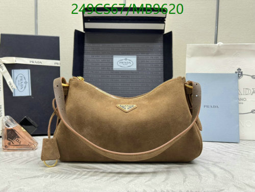 Prada Hobo Bag in Brown Nubuck Leather, 31cm - Model 1BC229 5 Prada Hobo Bag in Brown Nubuck Leather, 31cm - Model 1BC229