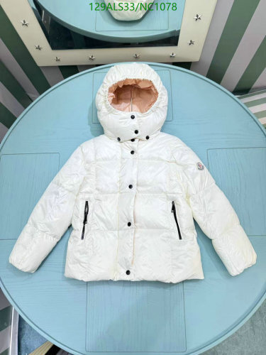 Moncler Kids' White Down Padded Jacket with Hood - Sizes 110-160