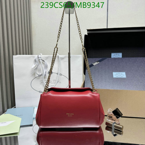 Prada Model 1BD395 Red Leather Shoulder Bag with Gold-Tone Chain - 24cm